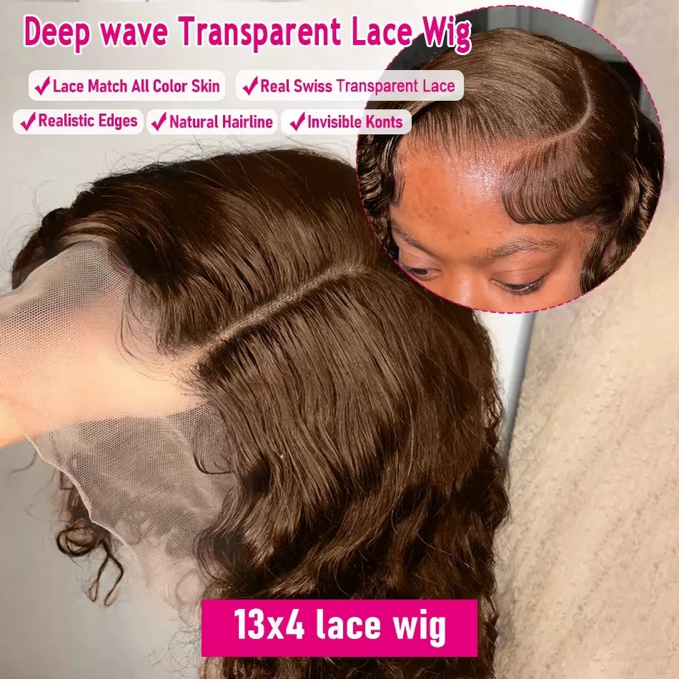 Brown Kinky Curly Short Bob Brazilian Human Hair Wig