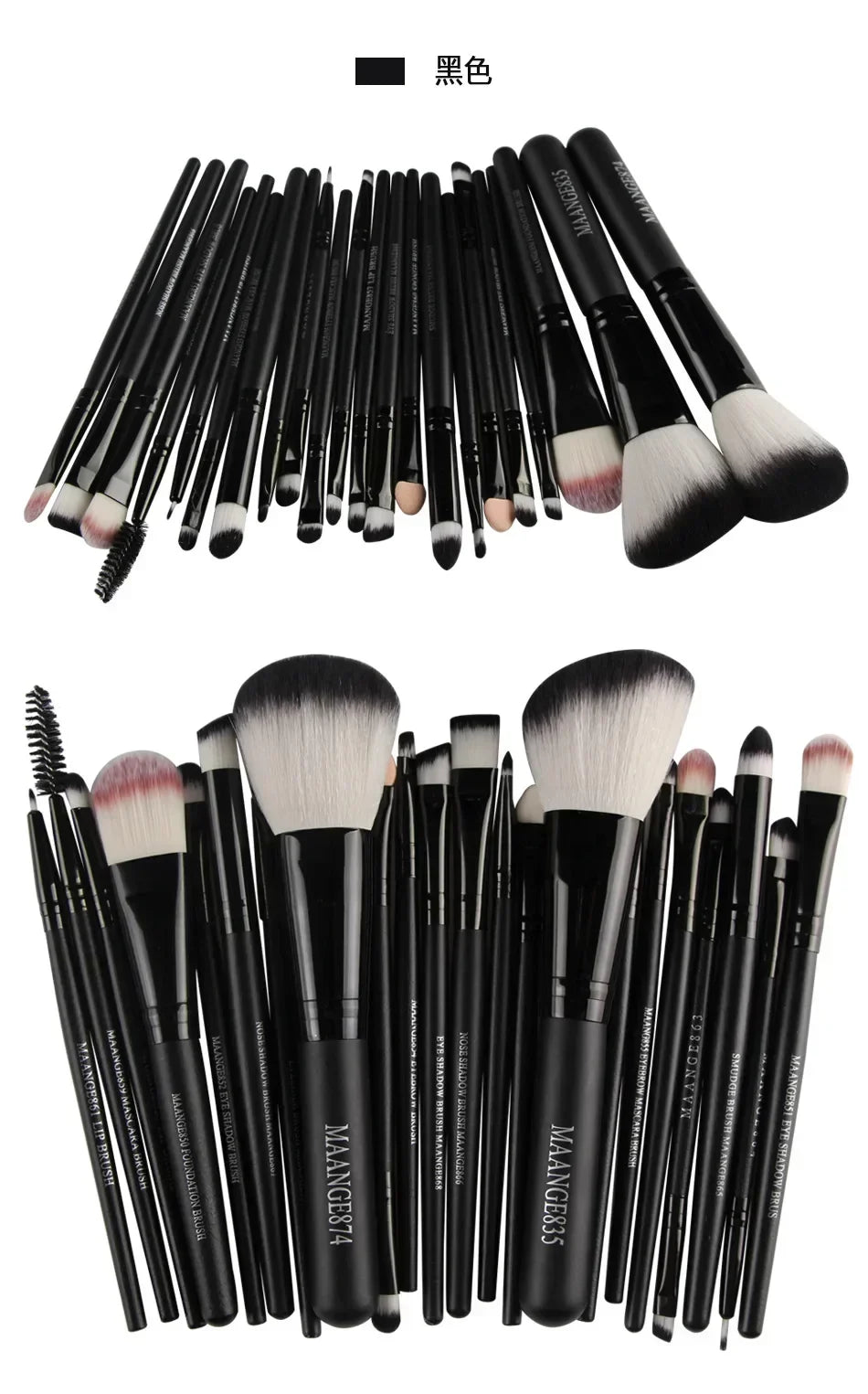 Professional Makeup Brush Set for Eyeshadow and Eyeliner