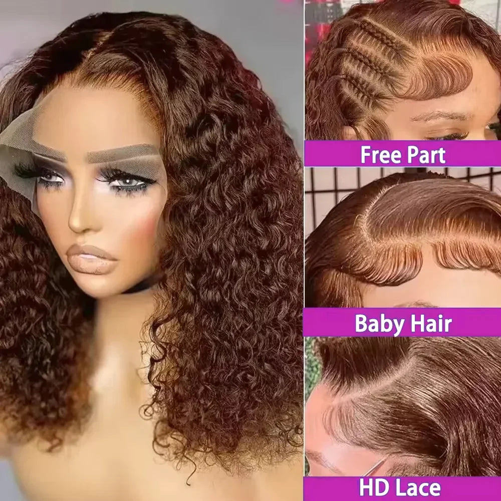Brown Kinky Curly Short Bob Brazilian Human Hair Wig