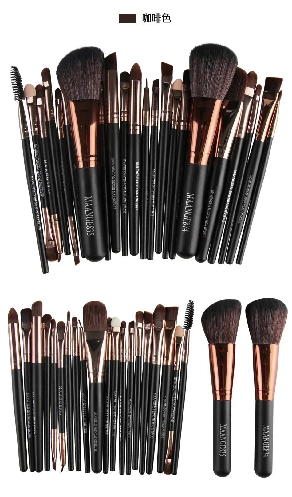 Professional Makeup Brush Set for Eyeshadow and Eyeliner
